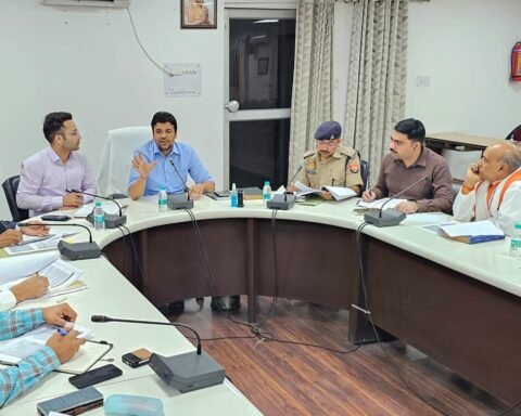 जनपद का गजेटियर