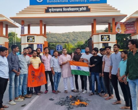 एबीवीपी ने पुतला फूंका