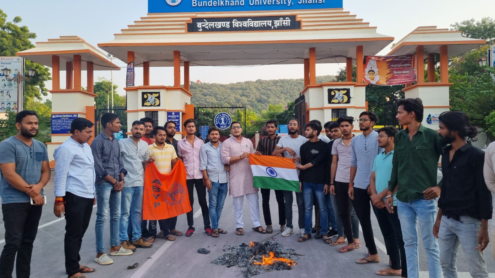एबीवीपी ने पुतला फूंका