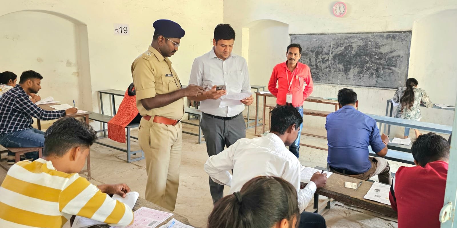 पीईटी परीक्षा