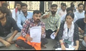 एबीवीपी ने फूंका पुतला