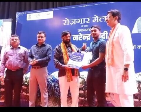 झांसी में रोजगार मेला