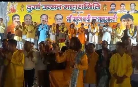 मां पहुंज नदी की महाआरती