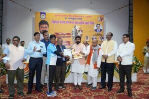 राष्ट्रीय एकता दिवस
