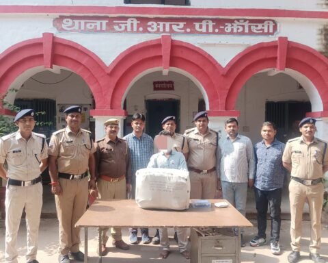 गांजा तस्कर गिरफ्तार