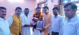 इण्डियन इंटीग्रेटिड मेडिकल एसोसिएशन