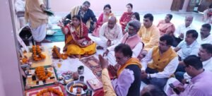 इण्डियन इंटीग्रेटिड मेडिकल एसोसिएशन