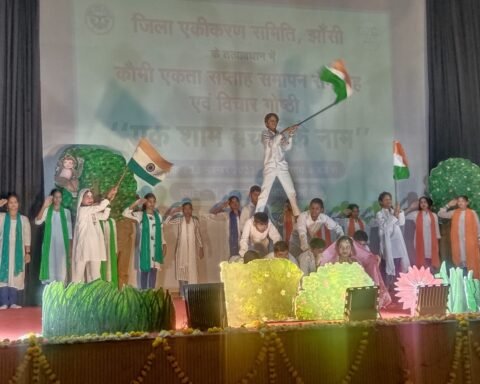 एक शाम बच्चों के नाम