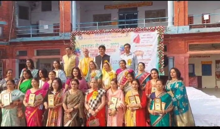 नारी शक्ति का सम्मान