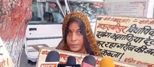  दबंग कब्ज़ा आरोप