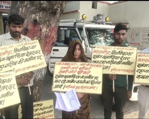 दबंग कब्ज़ा आरोप