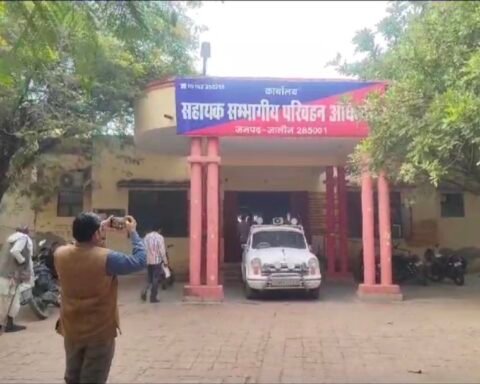 संदिग्ध दलाल हिरासत में