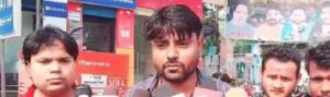 बदमाशों ने दिया लूट को अंजाम