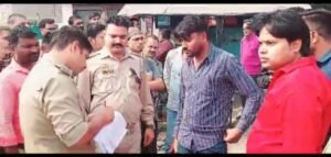 बदमाशों ने दिया लूट को अंजाम