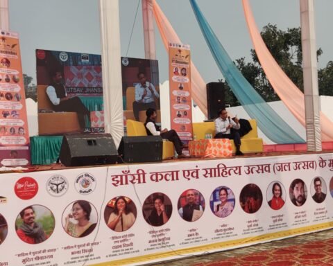 कला एवं साहित्य महोत्सव