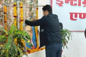 डॉ़ भीमराव अंबेडकर पुण्यतिथि
