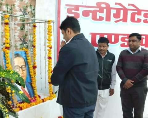 डॉ़ भीमराव अंबेडकर पुण्यतिथि