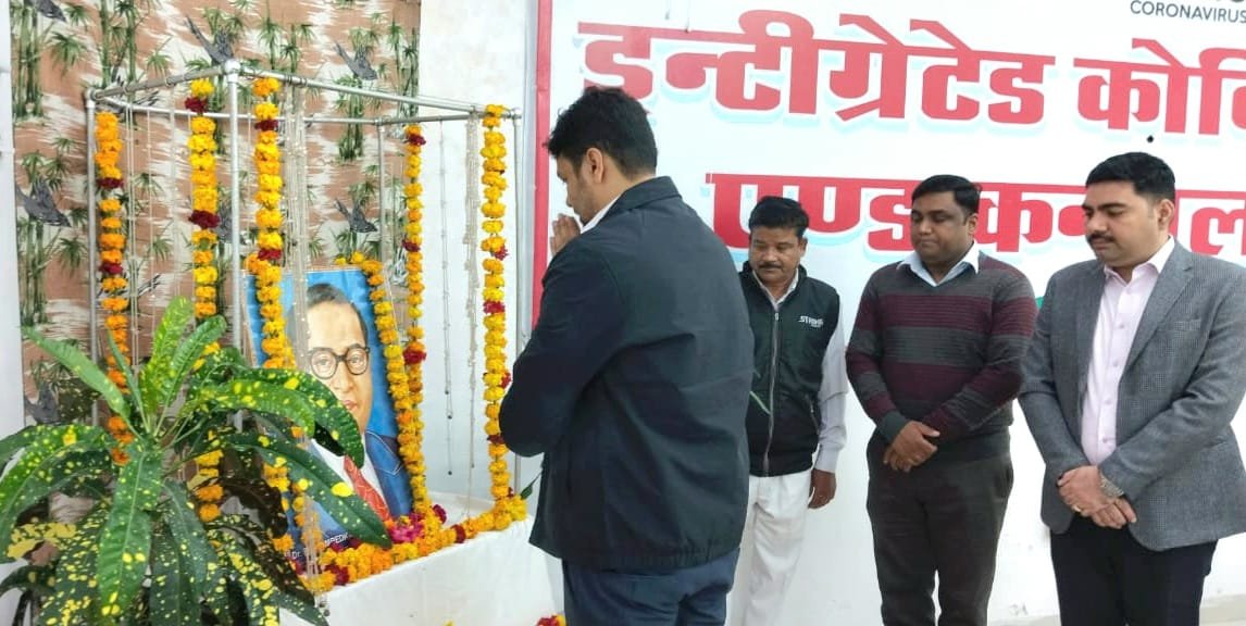 डॉ़ भीमराव अंबेडकर पुण्यतिथि