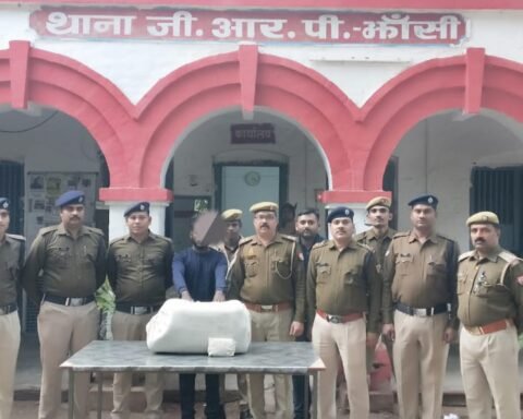 गांजा तस्कर गिरफ्तार