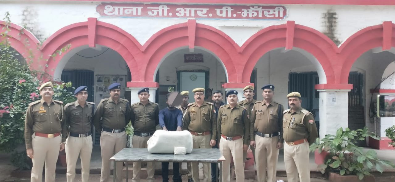 गांजा तस्कर गिरफ्तार