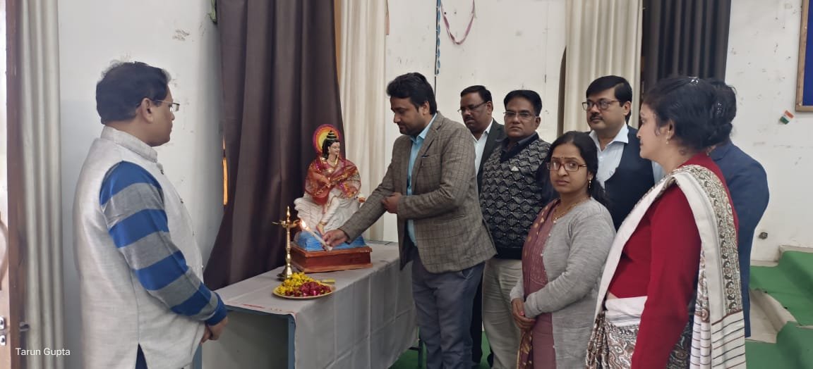 राजकीय इंटर कॉलेज