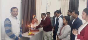राजकीय इंटर कॉलेज