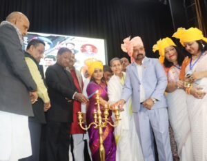 राष्ट्रीय महिला व्यापारी सम्मेलन