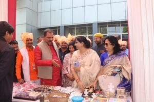 राष्ट्रीय महिला व्यापारी सम्मेलन