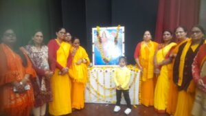 मातृशक्ति सम्मेलन