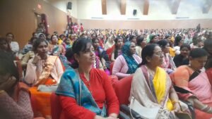 मातृशक्ति सम्मेलन