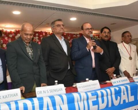 इंडियन मेडिकल एसोसिएशन