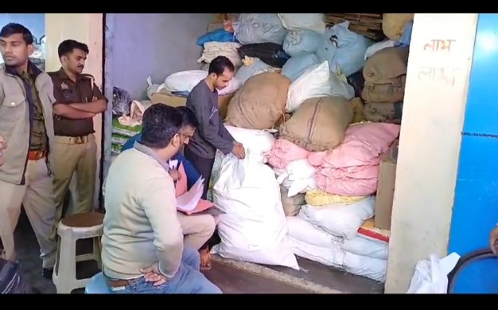 जीएसटी का छापा