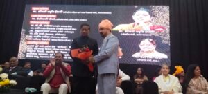 राष्ट्रीय महिला व्यापारी सम्मेलन