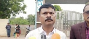 विरोध प्रदर्शन