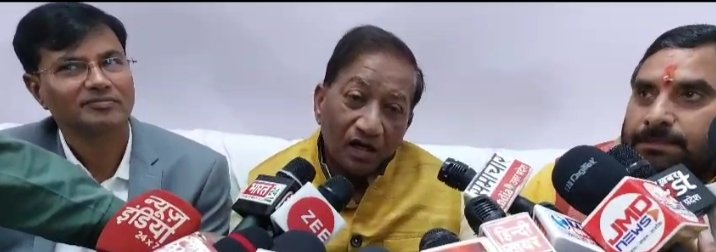 विधान परिषद की जांच समिति