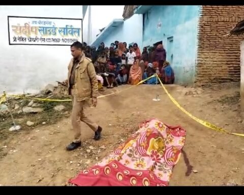 बुर्जुग की हत्या