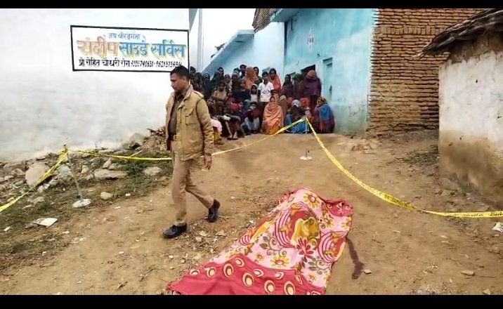 बुर्जुग की हत्या