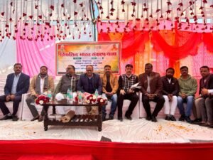 विकसित भारत संकल्प यात्रा