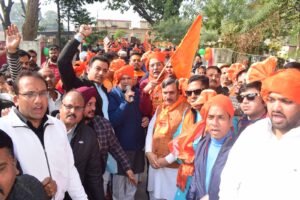 भव्य बाइक यात्रा