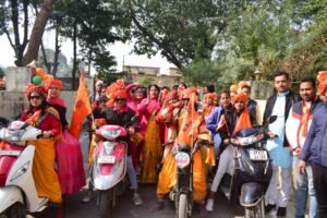 भव्य बाइक यात्रा