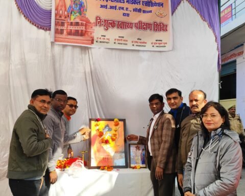 नि:शुल्क स्वास्थ्य परीक्षण और दवा वितरण शिविर