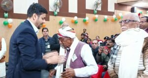 राष्ट्रीय मतदाता दिवस