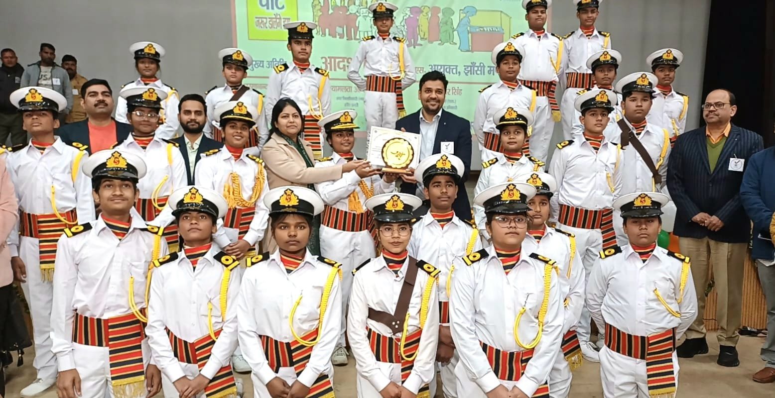 राष्ट्रीय मतदाता दिवस