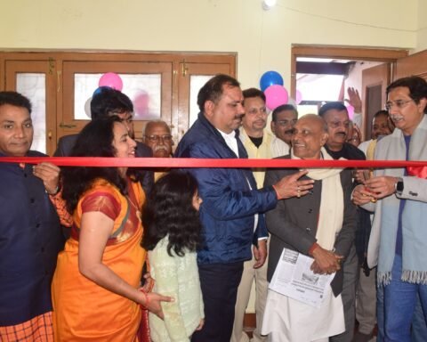 उपजा झांसी इकाई कार्यालय