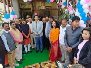 उपजा झांसी इकाई कार्यालय