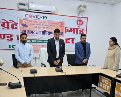 शहीद दिवस