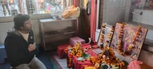 रामधुन यात्रा