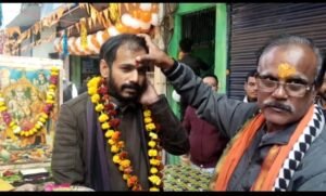 मोबाइल व्यापारियों