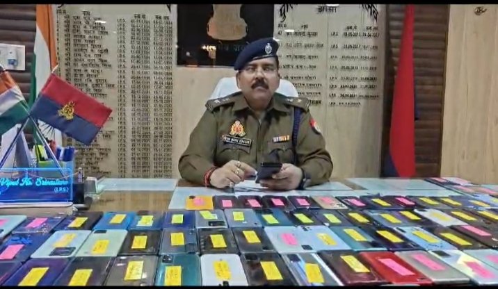 गुमशुदा साढे तीन सौ मोबाइल बरामद