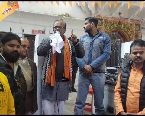 मोबाइल व्यापारियों
